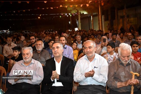 جشن بزرگ عید سعید غدیر خم در بهاباد