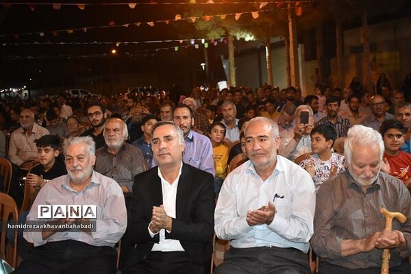 جشن بزرگ عید سعید غدیر خم در بهاباد