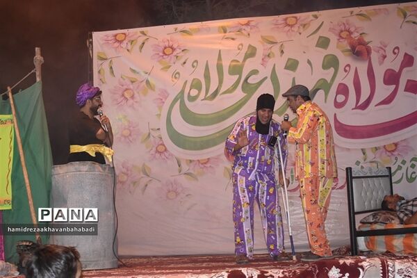 جشن بزرگ عید سعید غدیر خم در بهاباد