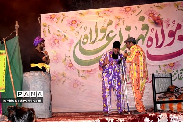 جشن بزرگ عید سعید غدیر خم در بهاباد