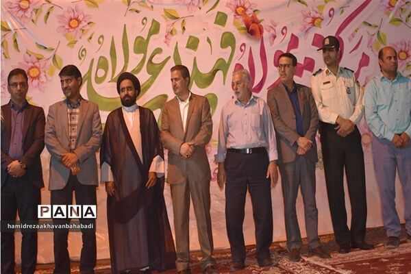 جشن بزرگ عید سعید غدیر خم در بهاباد