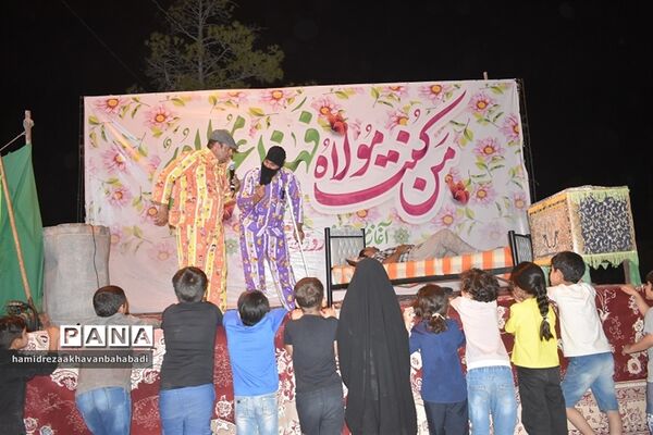 جشن بزرگ عید سعید غدیر خم در بهاباد