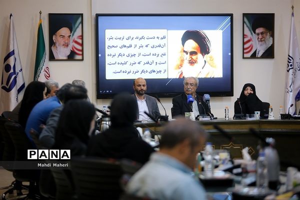 نشست خبری همایش ملی تکریم خیرین مدرسه‌ساز کشور