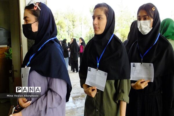 حال و هوای کنکور سراسری در جنوب شرق استان تهران