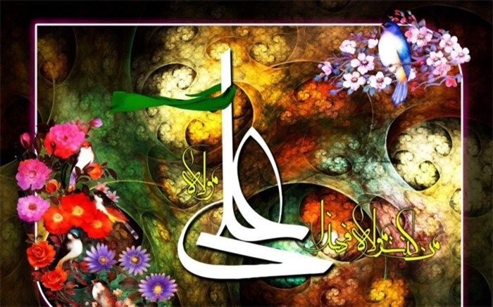 الگوبرداری از پیام غدیرخم،  بهترین الگوی سبک زندگی برای نسل امروز است