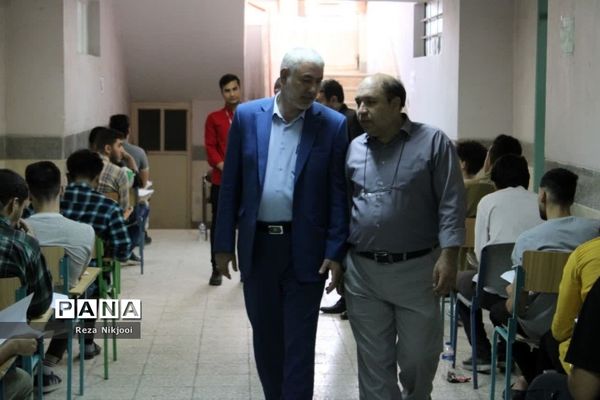 آغاز ماراتن کنکور سراسری در شهرستان بهارستان