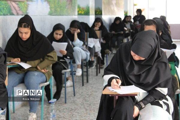 آغاز ماراتن کنکور سراسری در شهرستان بهارستان