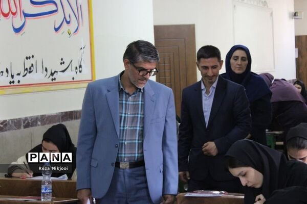 آغاز ماراتن کنکور سراسری در شهرستان بهارستان