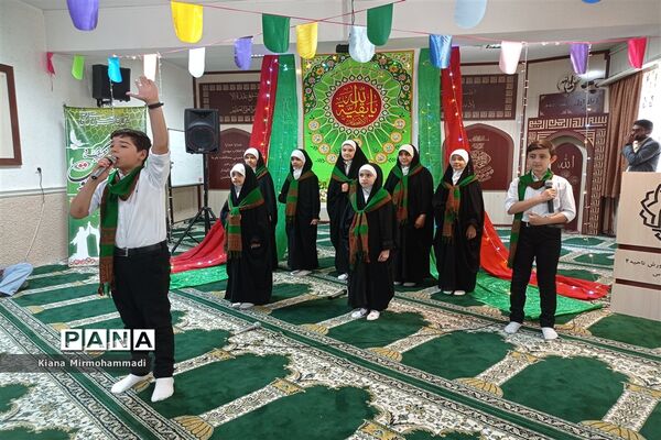 جشن عید غدیرخم در اداره آموزش و پرورش ناحیه 4 مشهد