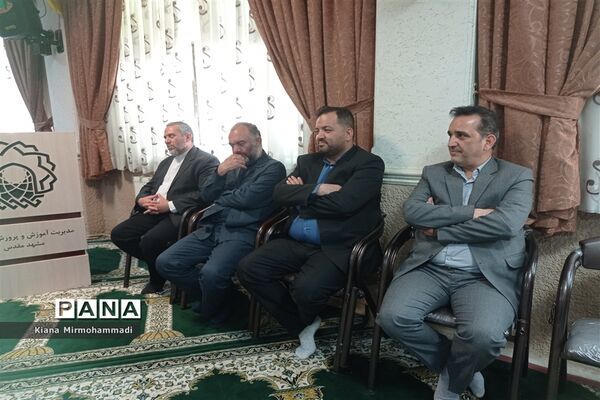 جشن عید غدیرخم در اداره آموزش و پرورش ناحیه 4 مشهد