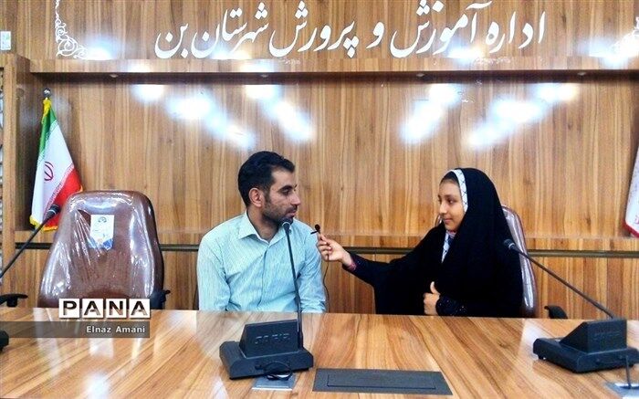 خودآگاهی مهارتی است که دانش‌آموزان به آن نیاز دارند