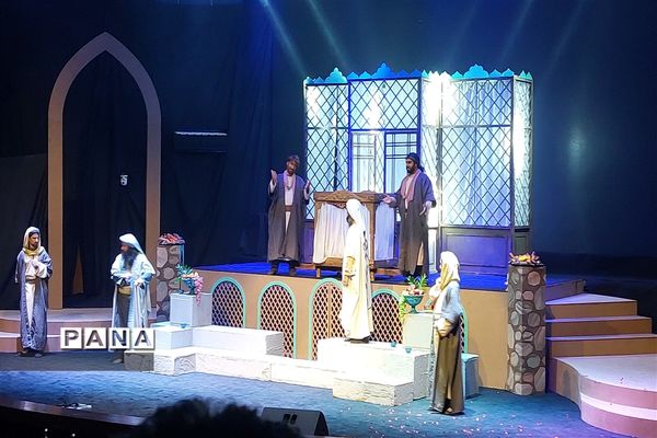 اجرای نمایش آیینی چشم‌های خواب، چشم‌های بیدار