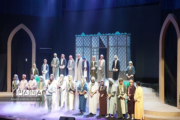 اجرای نمایش آیینی چشم‌های خواب، چشم‌های بیدار