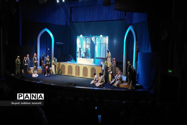 اجرای نمایش آیینی چشم‌های خواب، چشم‌های بیدار