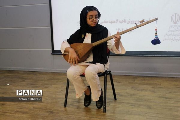 تجلیل از برگزیدگان چهل‌و‌یکمین جشنواره فرهنگی هنری مقطع ابتدایی ناحیه 6