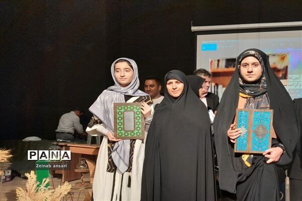 جشن من غدیری‌ام در دبیرستان فاطمیه ملارد