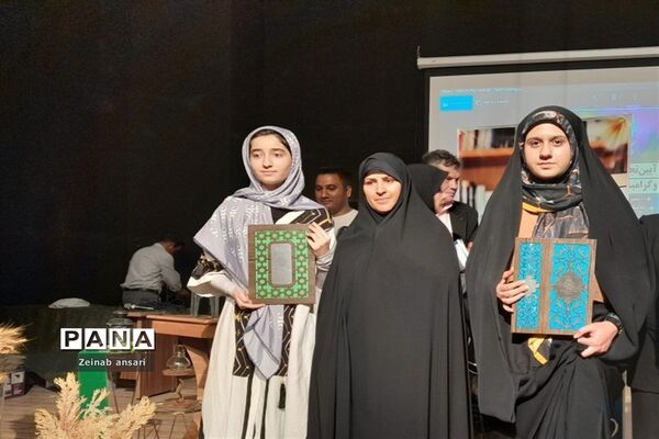 جشن من غدیری‌ام در دبیرستان فاطمیه ملارد