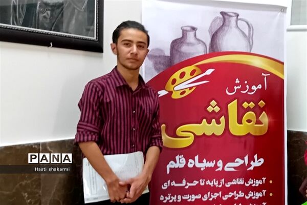 افتتاحیه کلاس‌های طراحی و سیاه‌قلم فرهنگسرا در روستای اصیل‌آباد