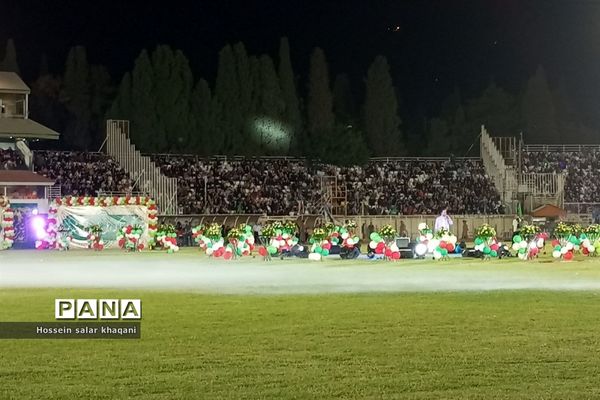 مراسم باشکوه جشن بزرگ عید غدیر خم در ورزشگاه حافظیه شیراز