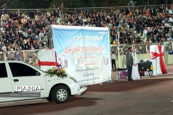 مراسم باشکوه جشن بزرگ عید غدیر خم در ورزشگاه حافظیه شیراز