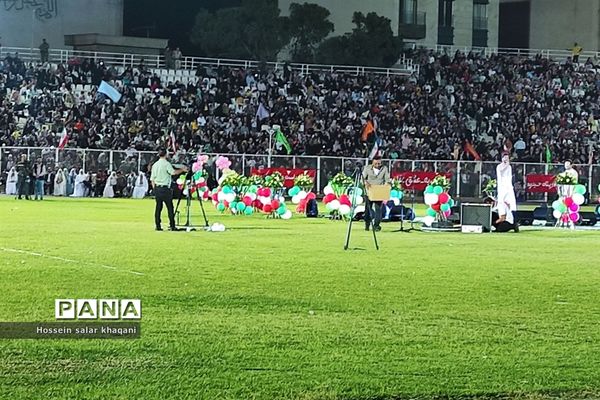 مراسم باشکوه جشن بزرگ عید غدیر خم در ورزشگاه حافظیه شیراز