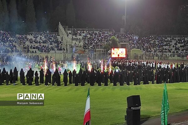 جشن با‌شکوه عید غدیر