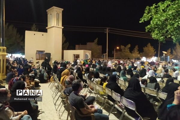 جشن بزرگ امامت و ولایت در کاشمر