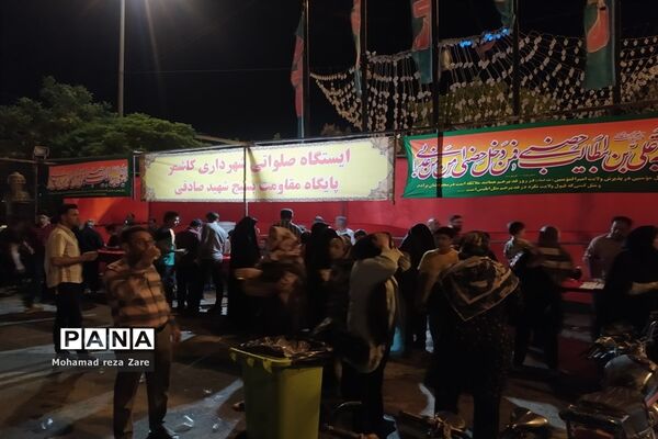 جشن بزرگ امامت و ولایت در کاشمر