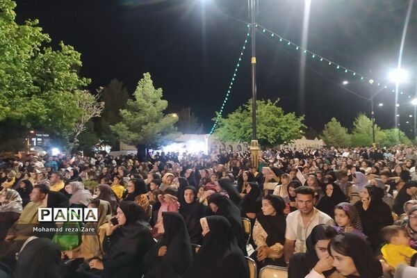 جشن بزرگ امامت و ولایت در کاشمر