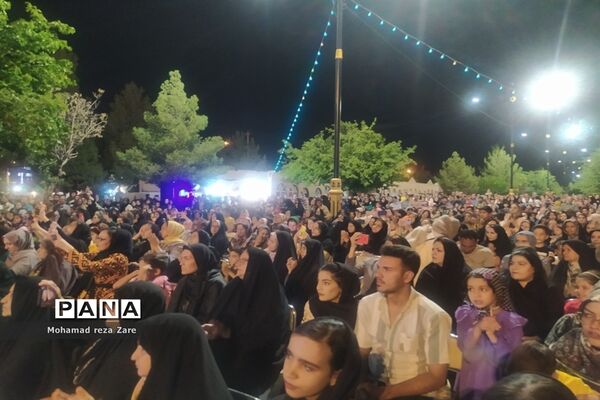 جشن بزرگ امامت و ولایت در کاشمر