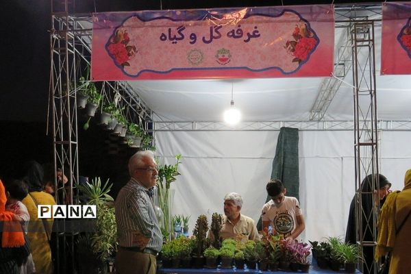 برگزاری جشن دهه ولایت در بوستان زیتون شهر قیامدشت