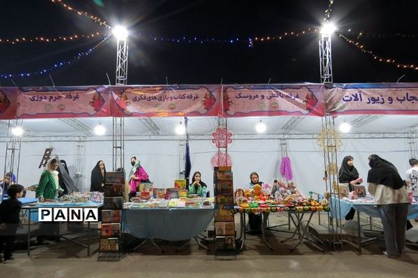 برگزاری جشن دهه ولایت در بوستان زیتون شهر قیامدشت