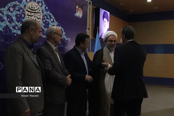 ویژه برنامه گرامیداشت عید غدیرخم در آموزش و پرورش آذربایجان شرقی