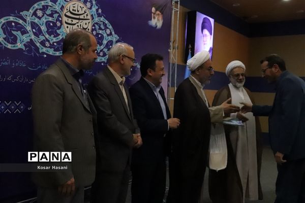 ویژه برنامه گرامیداشت عید غدیرخم در آموزش و پرورش آذربایجان شرقی