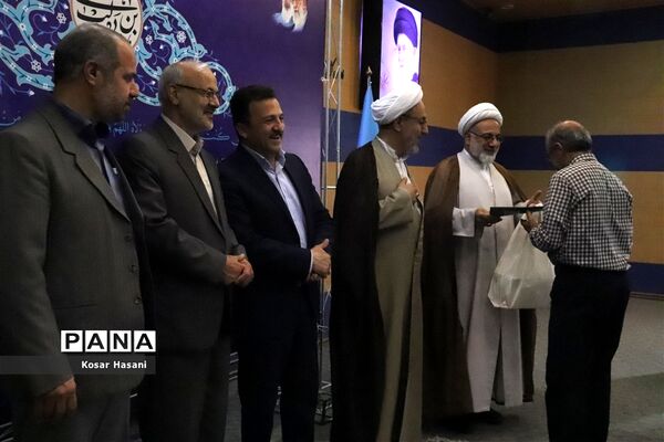 ویژه برنامه گرامیداشت عید غدیرخم در آموزش و پرورش آذربایجان شرقی