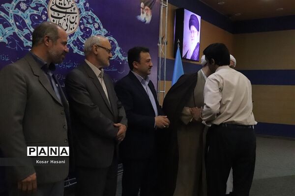 ویژه برنامه گرامیداشت عید غدیرخم در آموزش و پرورش آذربایجان شرقی