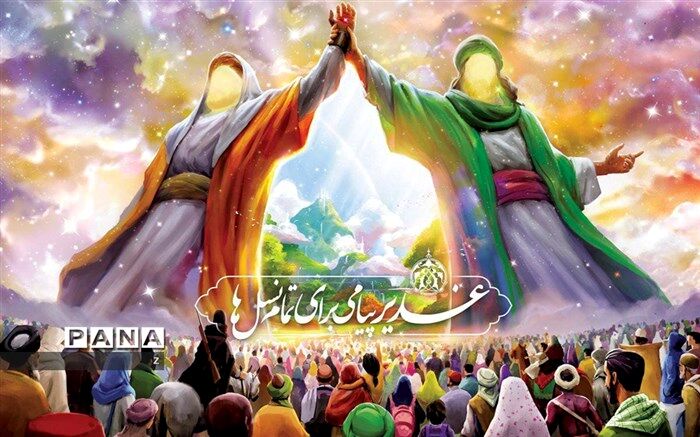 دکلمه‌خوانی توسط دانش‌آموز خبرنگار پانای کرمان به‌مناسبت عید غدیر/ فیلم