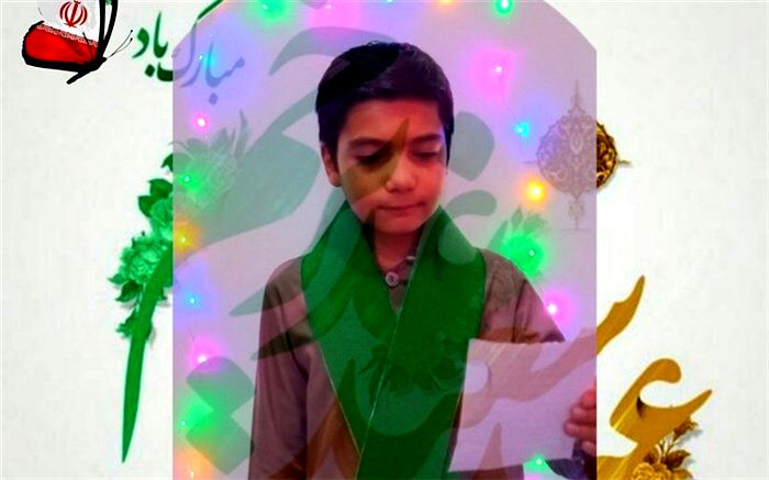 مدح و ثنای امام علی(ع) توسط دانش‌آموز رودهنی /فیلم