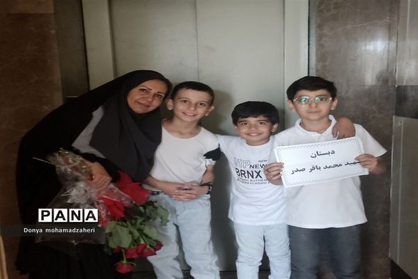 برگزاری جشن عید غدیر توسط دانش‌آموزان در اداره آموزش و پرورش منطقه۲