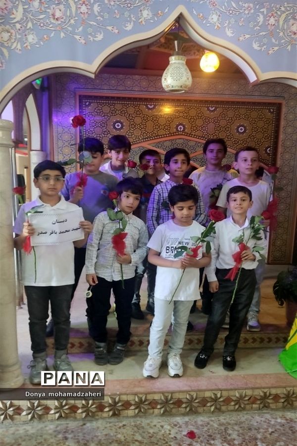 برگزاری جشن عید غدیر توسط دانش‌آموزان در اداره آموزش و پرورش منطقه۲