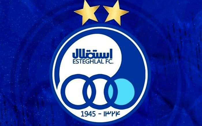 تجمع هواداران ‌مقابل ساختمان باشگاه ‌استقلال