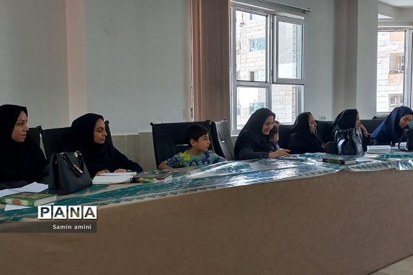 برگزاری طرح قرآنی اتقان قرآن در آموزش و پرورش رودهن