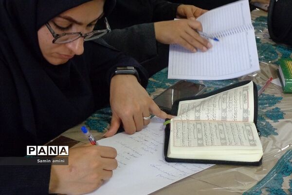 برگزاری طرح قرآنی اتقان قرآن در آموزش و پرورش رودهن