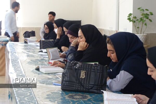 برگزاری طرح قرآنی اتقان قرآن در آموزش و پرورش رودهن