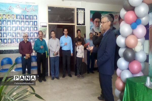 برگزاری مراسم عید سعید غدیر خم در اداره آموزش و پرورش شهرستان خلیل‌آباد