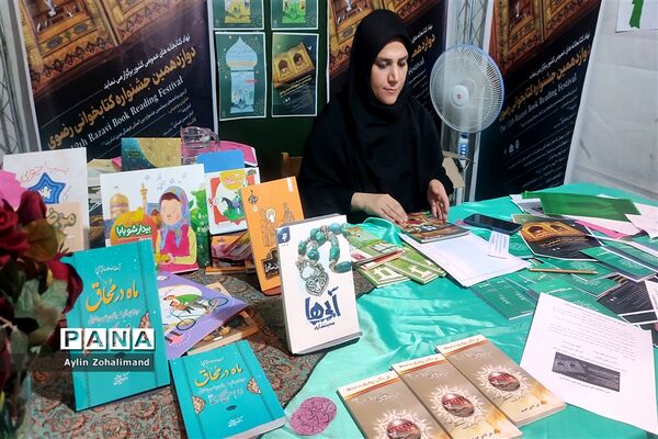شب دوم نمایشگاه  عید غدیر در شهرستان رباط‌کریم