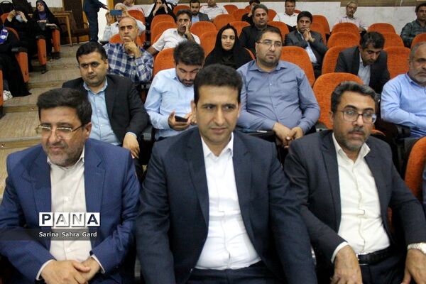 همایش  منتخبین دومین دوره طرح دانش‌آموز تراز انقلاب اسلامی  در بوشهر