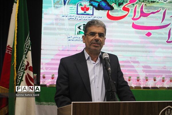 همایش  منتخبین دومین دوره طرح دانش‌آموز تراز انقلاب اسلامی  در بوشهر