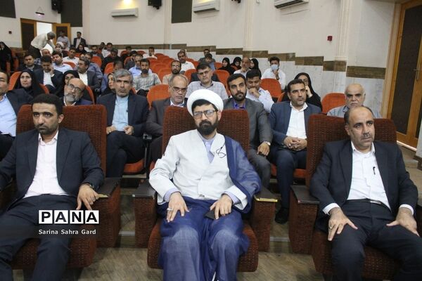 همایش  منتخبین دومین دوره طرح دانش‌آموز تراز انقلاب اسلامی  در بوشهر