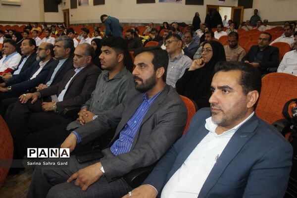 همایش  منتخبین دومین دوره طرح دانش‌آموز تراز انقلاب اسلامی  در بوشهر